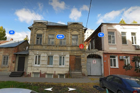 В Саратове два памятника архитектуры признали аварийными (сносить их не будут)