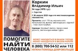 В Саратове пропал седеющий мужчина в бежевом свитере