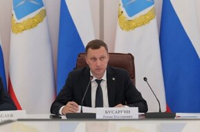 Федеральные эксперты оценили уровень влиятельности губернатора Бусаргина