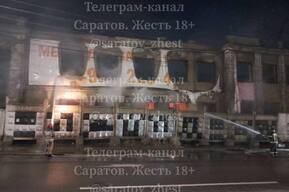 В Саратове загорелись заброшенные дома: один возле торгового центра, другой — у противотуберкулезного диспансера