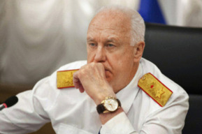 «Фундамент отсутствует, потолочные перекрытия частично обвалились»: многодетная мать из Саратова, рассказала Александру Бастрыкину в каких условиях ей приходится выживать