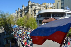 Не последние праздники: когда жителей ждут следующие длинные выходные