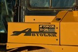 Фирма брата депутата областной думы освоит больше 1,8 миллиарда рублей на строительстве путепровода на Сокурском тракте