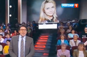 «Бандитские выкрутасы угрожают мне и моей семье»: федеральный телеканал обнародовал новые подробности по делу об убийстве балаковской предпринимательницы 