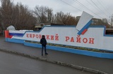 Названы самые коррумпированные районы Саратова, число преступлений растет