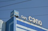 Правительстве в четыре раза увеличило число предприятий, испытывающих потребность в привлечении рабочих