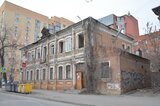 Мэрия обнесет забором старинные дома в центре города, пришедшие в упадок