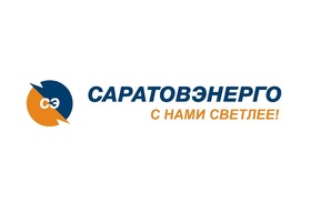«Саратовэнерго» расширяет возможности электронного обслуживания клиентов