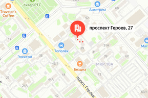 Два человека пострадали на пожаре в девятиэтажке в Балаково
