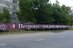 На улицах одного из райцентров региона поставят скамью с кашпо и столиками, городские балконы и плетенные кресла-качели