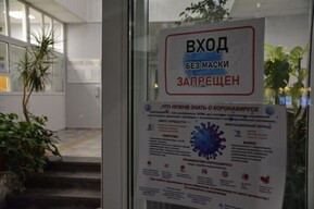 В Саратовской области на 55 процентов выросла заболеваемость коронавирусом: названа причина