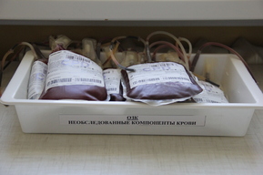 Жителей региона приглашают стать донорами крови и костного мозга