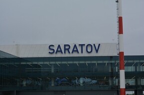 Из Саратова можно будет улететь в курортный город Турции