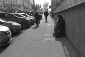 Саратовская область вышла на второе место в ПФО по доле и числу жителей за чертой бедности