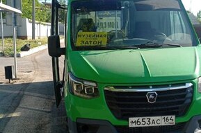 Автобус на новый пляж: чиновники игнорируют вопросы жителей о перевозчике и предлагают ездить из других районов с пересадками