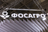 ФосАгро подтвердила звание флагмана российского бизнеса