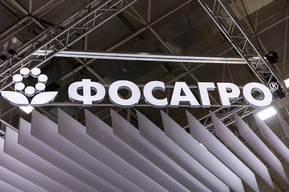 ФосАгро подтвердила звание флагмана российского бизнеса