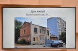 «Этого периода очень мало в Саратове»: архитекторы возмутились, что старинный дом рядом с Ильинской площадью решили не сохранять