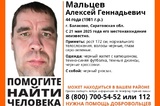 В Балаково пропал 44-летний мужчина с черным рюкзаком