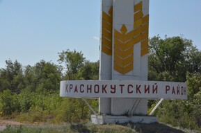 Вынесли приговор предпринимателю, который сэкономил на плитке в Красном Куте
