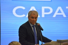 Володин анонсировал появление в Саратове нового военного госпиталя