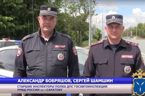 Женщина внезапно потеряла сознание в дороге: спасали ее автоинспекторы, которые ранее помогли жительнице соседнего региона