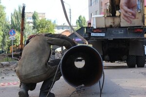 Спустя 1,5 года после расторжения соглашения в поле зрения прокуратуры попала организация, занимавшаяся холодным водоснабжением в Саратове (чиновники должны были выплатить ей миллиард рублей)
