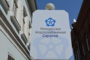 В следственном управлении рассказали, какой ущерб предположительно причинило государству ООО «КВС»: возбуждено уголовное дело