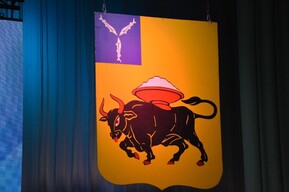 В Энгельсе установят светящийся арт-объект за миллион рублей