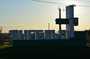 Атака беспилотников на промпредприятие в Энгельсе: Роспотребнадзор вновь проверил воздух на загрязнения