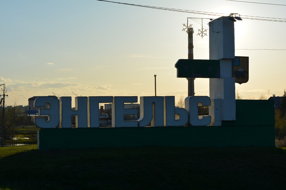 Атака беспилотников на промпредприятие в Энгельсе: Роспотребнадзор вновь проверил воздух на загрязнения