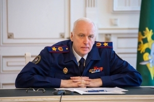 Бастрыкин поручил объявить в международный розыск двух малышей из Саратова