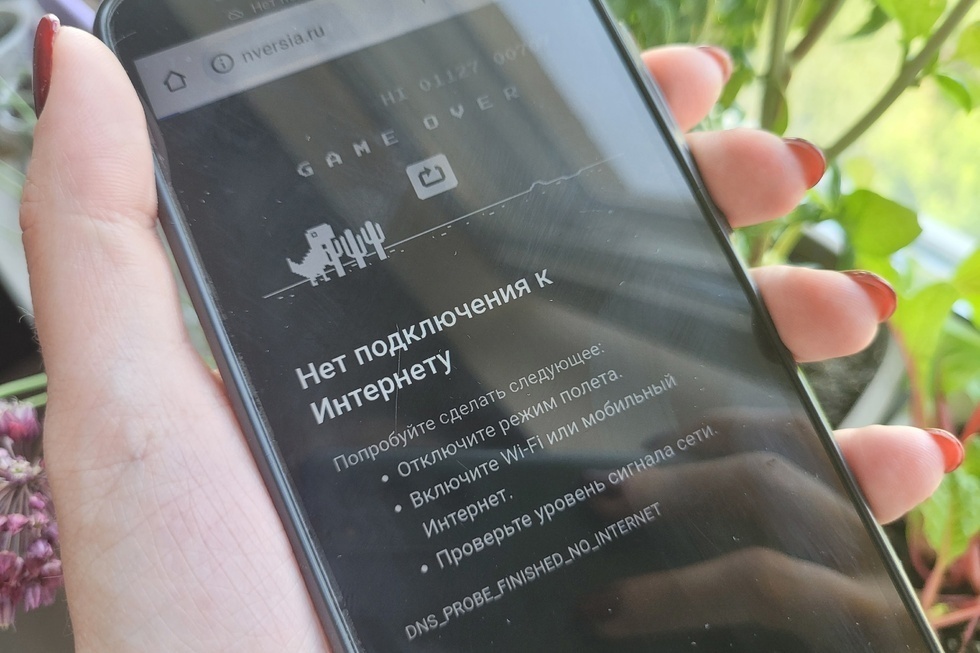 «Кто будет платить мне ипотеку?»: губернатора Бусаргина завалили жалобами на отсутствие интернета (нам удалось получить официальный ответ, но легче не стало)