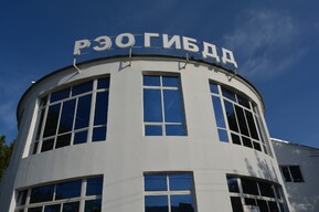 День России: в Госавтоинспекции рассказали, как на праздники будут работать подразделения