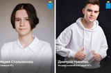 В Саратове появились стобалльники ЕГЭ по профильной математике