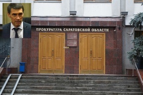 Прокуроры обнаружили масштабные нарушения антикоррупционного законодательства в ведомстве министра Мухина