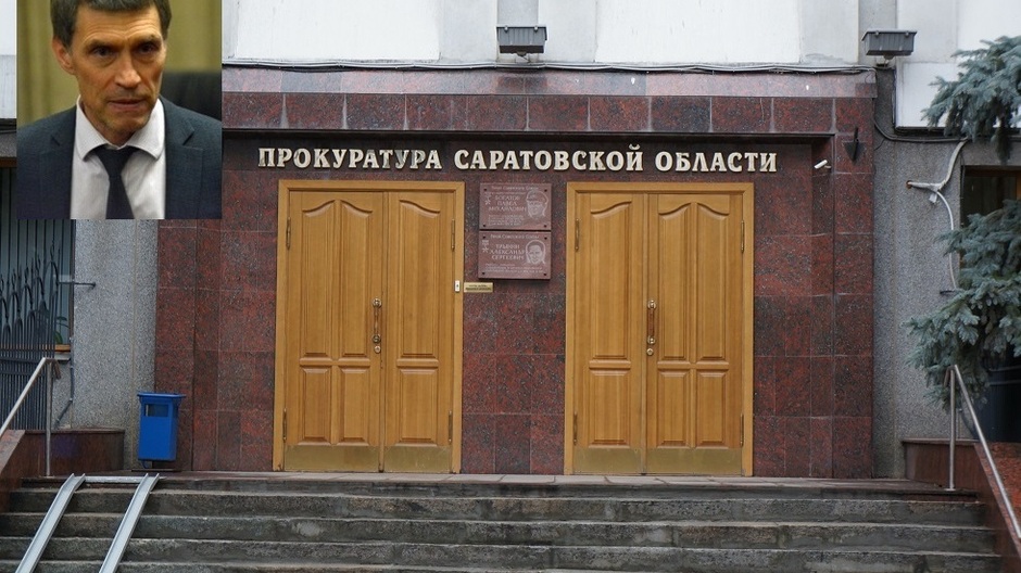 Прокуроры обнаружили масштабные нарушения антикоррупционного законодательства в ведомстве министра Мухина