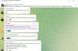 «Смердит какой-то хтонью»: жители Энгельса массово жалуются на ужасный, едкий запах
