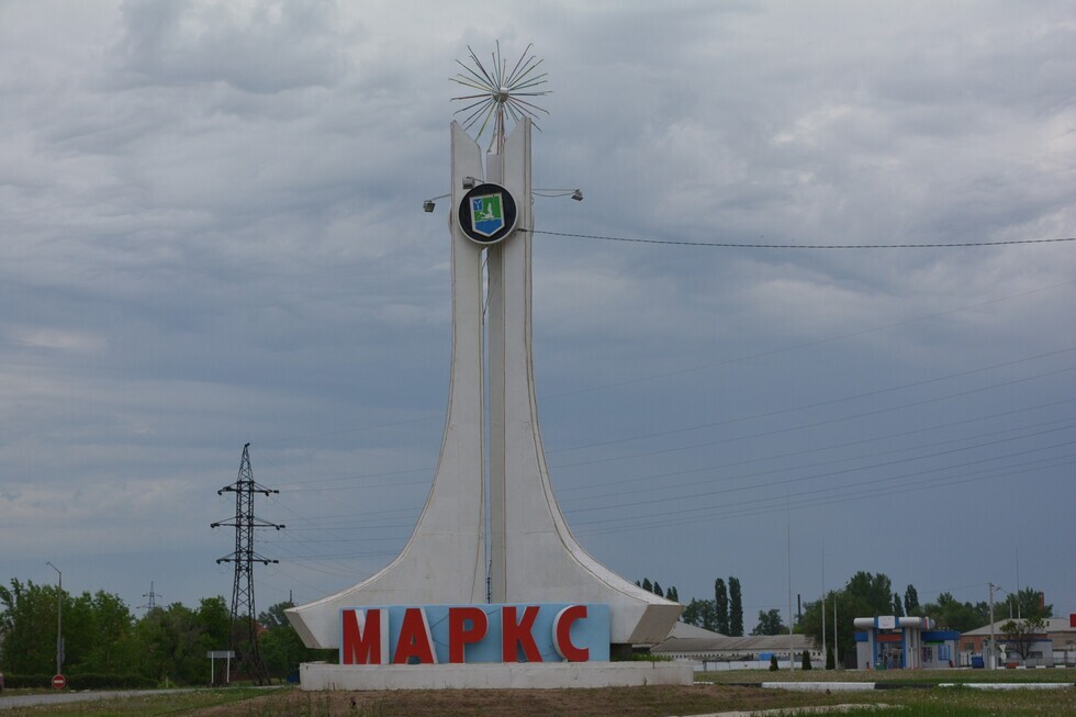 Роспотребнадзор: в лагере Марксовского района, где отравились дети, нашли норовирус