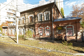 Градозащитники пытались спасти два дома на исторической улице в центре Саратова, но эксперты не приняли положительных решений