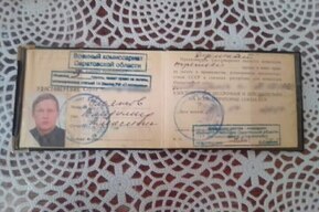 Суд постановил выплатить инвалиду афганской войны пенсию, которую ему задолжали за 8 лет (компенсация оказалась намного меньше, чем он просил)