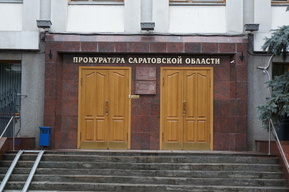 Коррупция при поставке медицинских изделий: оштрафована компания
