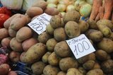 За год картофель в Саратовской области подорожал почти в 3 раза и побил все рекорды по цене