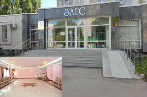 Один из отделов ЗАГС в Саратове закрывается на капремонт: мраморного пола больше не будет