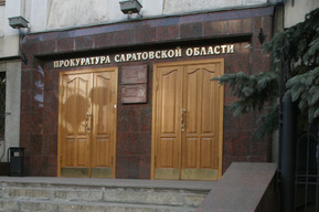 Администрация передала компании водонапорные башни, скважины и 23 тысячи метров труб. Сделку признали ничтожной