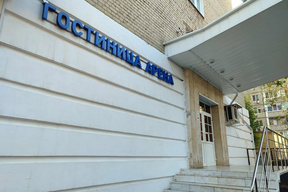 В центре Саратова собираются капитально отремонтировать однозвездочную гостиницу