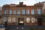 Два дома в центре Саратова собираются признать аварийными