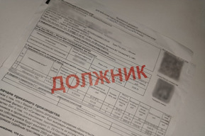 Саратовский регоператор взыскал с должников за вывоз ТКО более 31 млн рублей