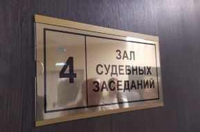 Кассационный суд поставил точку в деле девочки, которая после 14 лет решила жить с отцом: решение в пользу ребёнка оставлено в силе