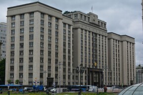 На законодательном уровне закрепят 8 новых причин для лишения человека российского гражданства